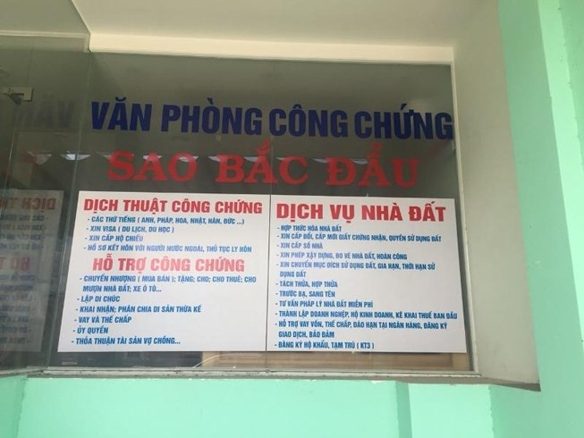 2 luu y phan biet van phong cong chung that, gia