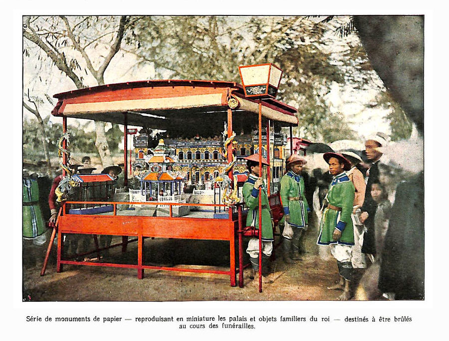 Lán chứa đồ vàng mã dùng trong tang lễ vua Khải Định. Đồ vàng mã ở đây có hình cung An Định, một cung điện tráng lệ bên sông An Cựu, được vua Khải Định cho xây vào năm 1917 - 1919.