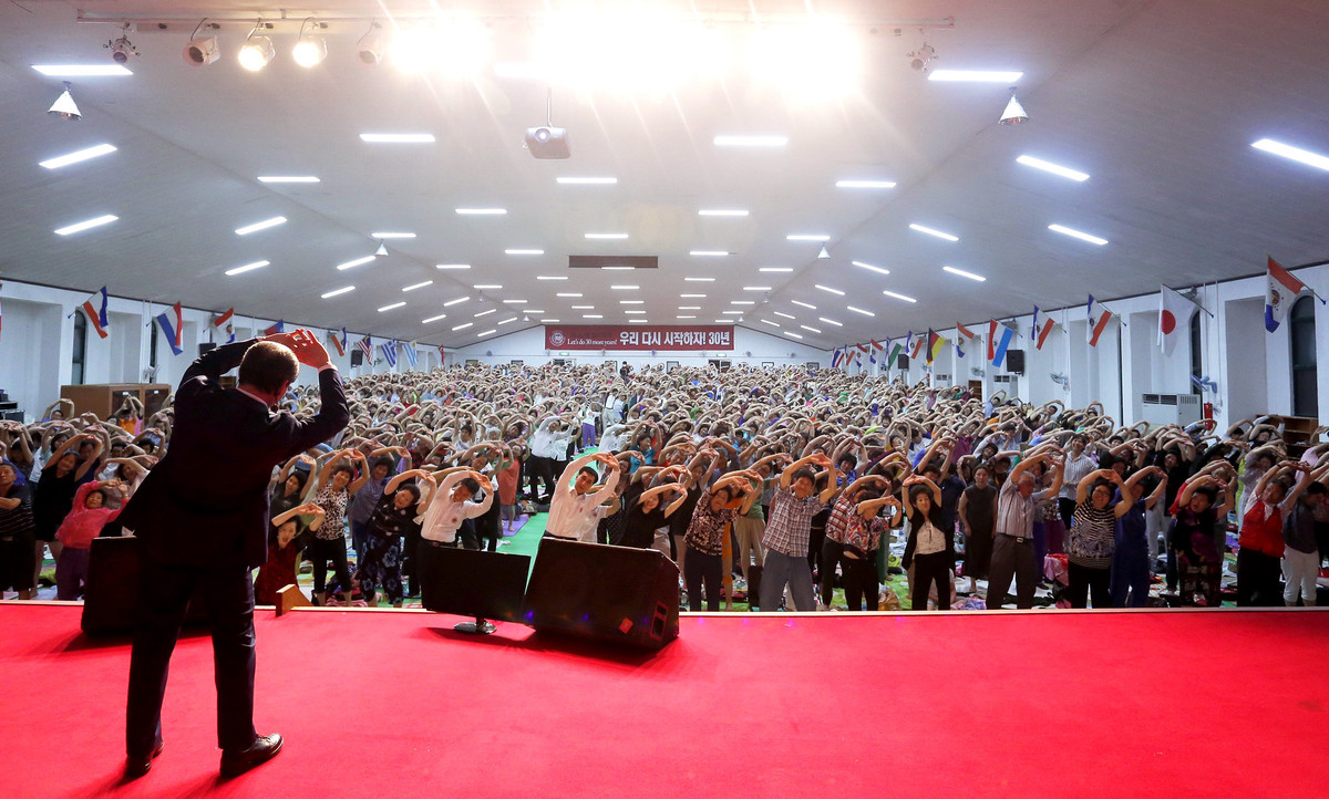 Có địa bàn hoạt động là thủ đô Seoul, giáo phái Jesus Centered Church (Nhà thờ trung tâm Jesus) là một tổ chức tôn giáo gây nhiều tranh cãi ở Hàn Quốc.