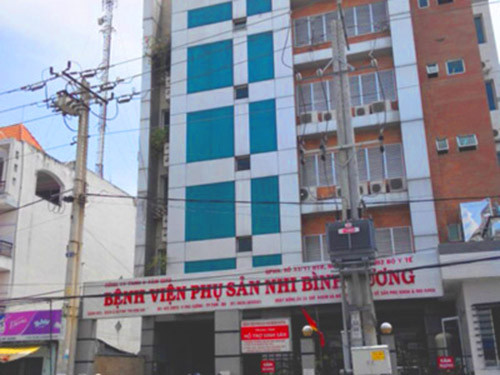 Nơi xảy ra vụ việc sản phụ Vũ Thị Thúy tử vong. Nơi xảy ra vụ việc sản phụ Vũ Thị Thúy tử vong.