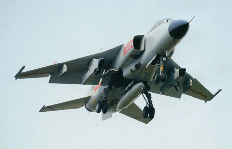 Cường kích phản lực siêu thanh JH-7.