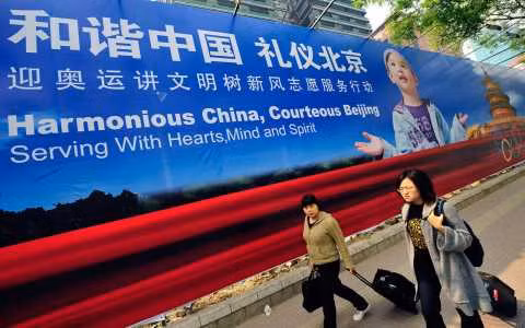 7. “Xã hội hài hòa”: Dưới thời chủ tịch Hồ Cẩm Đào, khẩu hiệu đặt ra cho Trung Quốc xây dựng một “xã hội hài hòa” phản ánh sự dân chủ, thượng tôn pháp luật, công bằng, công lý, trung thực, hữu nghị và giàu sức sống. Khẩu hiệu ngắn gọn này của ông Hồ Cẩm Đào đã mở đường cho hàng loạt những chính sách, quy định luật pháp và chương trình cải cách ảnh hưởng mạnh mẽ đến xã hội Trung Quốc.