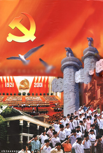 6. "Thuyết 3 đại diện": Vào những năm 2000, các nhà lãnh đạo Trung Quốc, đơn cử là Giang Trạch Dân đã phát triển và hoàn thiện học thuyết của Đặng Tiểu Bình có tên là: "Thuyết 3 đại diện". Nội dung của thuyết này là Đảng Cộng sản Trung Quốc đại diện cho sức sản xuất tiên tiến nhất, cho lợi ích của đại đa số nhân dân Trung Quốc và đại diện cho nền văn hóa Trung Quốc.