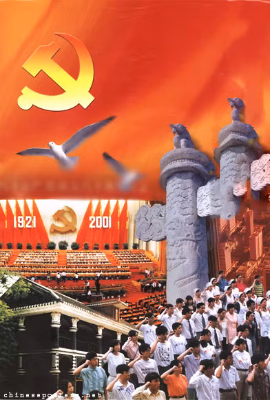 6. "Thuyết 3 đại diện": Vào những năm 2000, các nhà lãnh đạo Trung Quốc, đơn cử là Giang Trạch Dân đã phát triển và hoàn thiện học thuyết của Đặng Tiểu Bình có tên là: "Thuyết 3 đại diện". Nội dung của thuyết này là Đảng Cộng sản Trung Quốc đại diện cho sức sản xuất tiên tiến nhất, cho lợi ích của đại đa số nhân dân Trung Quốc và đại diện cho nền văn hóa Trung Quốc.