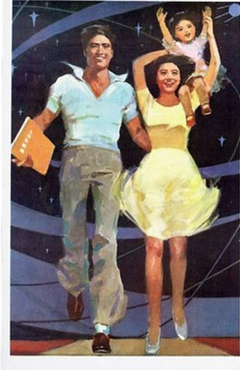 5. "Đẻ ít con, nuôi nhiều lợn" là câu khẩu hiệu kinh điển của Trung Quốc trong những năm 1979, gắn liền với chính sách một con và kiềm chế sự bùng nổ dân số của Trung Quốc. Điều đáng nói, khẩu hiệu này không hề được chính quyền trung ương đề xuất hay thông qua, nhưng nó lại được các chính quyền địa phương sử dụng rất phổ biến. Thậm chí, nó còn được in lên tường trong phòng làm việc của các quan chức địa phương.