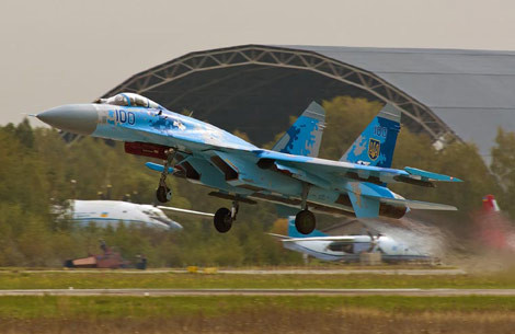 Tiêm kích mạnh nhất Không quân Ukraine Su-27.