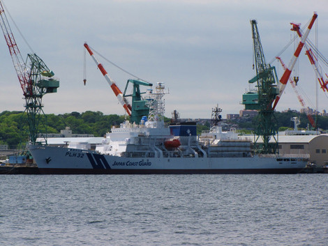 Tàu tuần dương PLH-32 Akitsushima.