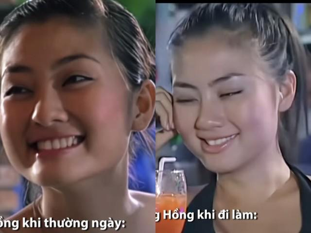 Phượng Hồng trong Kiều Nữ Và Đại Gia, ngọc Lan khi ấy chỉ là cô gái mới 23 tuổi, nhưng người đẹp vẫn gây ấn tượng khi hóa thân vào một cô gái chán nản cuộc sống tẻ nhạt nơi làng quê cùng gia đình không hạnh phúc nên đã tìm đường lên Sài Gòn để kiếm tiền gửi về quê cho chồng con. Trong phim, Ngọc Lan gây được sự chú ý với gương mặt đẹp, sắc nét, đôi mắt to tròn, nụ cười tỏa nắng cùng với phong cách thời trang sành điệu. Từ sau bộ phim, cô không chỉ trở thành một ‘ngôi sao sáng’ mà còn được khán giả dành tặng cho biệt danh là ‘kiều nữ’ vì vẻ ngoài quá sinh động.