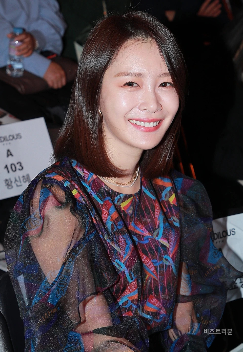 Song Da Eun được biết đến khi tham gia chương trình hẹn hò Heart Signal 2 phát sóng năm 2018 của Channel A. Trong chương trình đó, Song Da Eun thành đôi với người chơi Jung Jae Ho. Họ phát triển thành người yêu ngoài đời thực, nhưng chia tay vào tháng 11 năm đó.