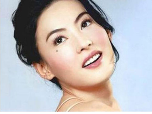 Nốt ruồi ở cung Tử Nữ (cung con cái) ở phía dưới mắt. Những người có đặc điểm này tình cảm thường không được thuận lợi, thường bị người khác lừa dối, hoặc gặp được người mình yêu, nhưng người ta không yêu mình, hoặc người khác yêu mình, nhưng mình lại không yêu người ta, tóm lại họ rất khó gặp được tình yêu đích thực.