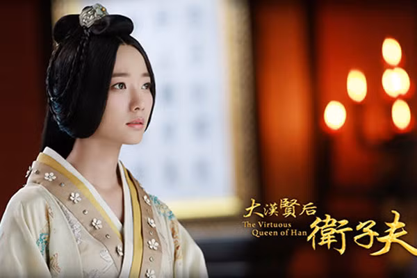 Ngoài những cung nữ, phi tần, mỹ nhân bị "tồn kho" thì những người phụ nữ có tội hoặc già yếu, đau bệnh đều được đưa đến đây.