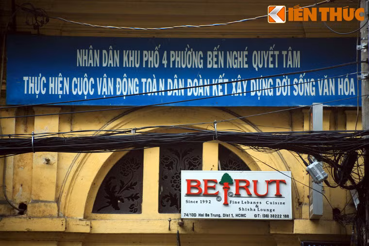 Sau 1 thế kỷ, sự tồn tại của nhà máy thuốc phiện Sài Gòn dường như đã chìm vào quên lãng.