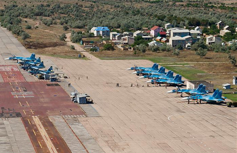 Trung tâm huấn luyện không quân hạm (NITKA) ở Ukraine.