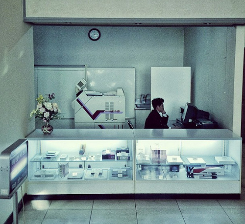 Phòng chỉnh sửa ảnh.