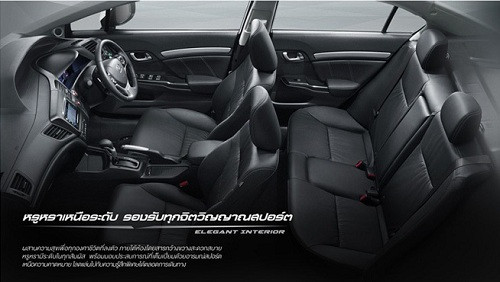 Nội thất bọc da sang trọng.