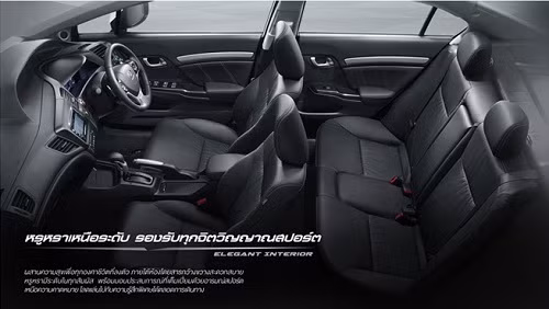 Nội thất bọc da sang trọng.