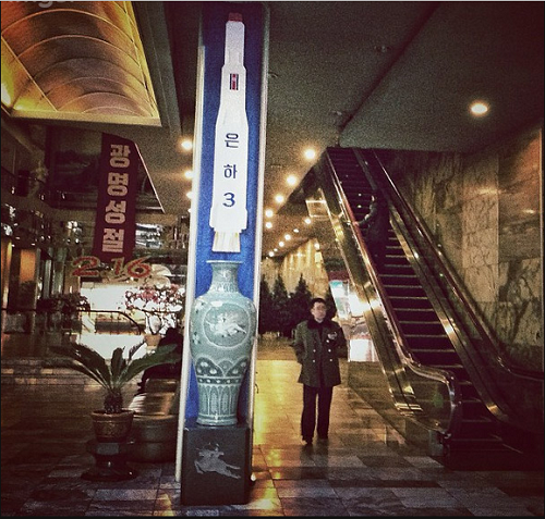 Trung tâm mua sắm tại thủ đô Bình Nhưỡng.