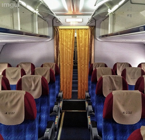 Máy bay của hãng hàng không Air Koryo trên đường tới Bắc Kinh.