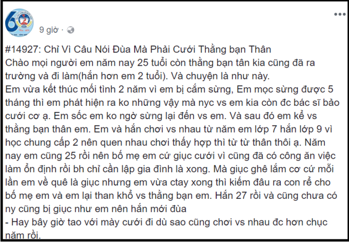 Bài viết đang gây chú ý những giờ qua trên NEU confession. Bài viết đang gây chú ý những giờ qua trên NEU confession.