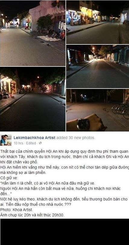 Ngay sau khi quy định được đưa ra, một vị khách du lịch đã ghi lại hình ảnh một Hội An về đêm vắng vẻ lạ thường. Trên các con đường ở Hội An vắng tanh không một bóng người. Kèm theo những hình ảnh này là một bài viết thể hiện nỗi thất vọng, nỗi băn khoăn của vị khách trước quy định thu phí tham quan một nơi đã quá nổi tiếng ở Việt Nam mà từ trước đến nay người dân, khách du lịch vốn được ra vào tự do.