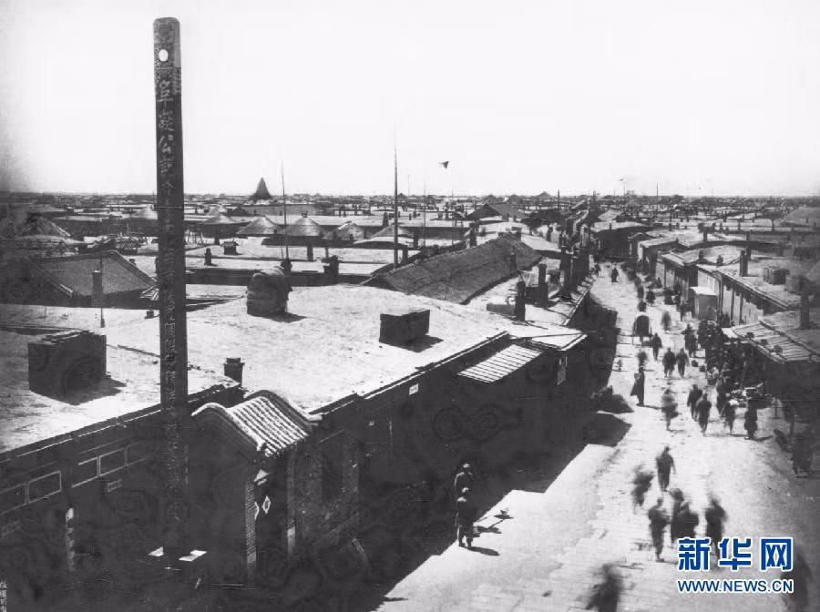 Ảnh chụp Dinh Khẩu ngày 7/3/1895.