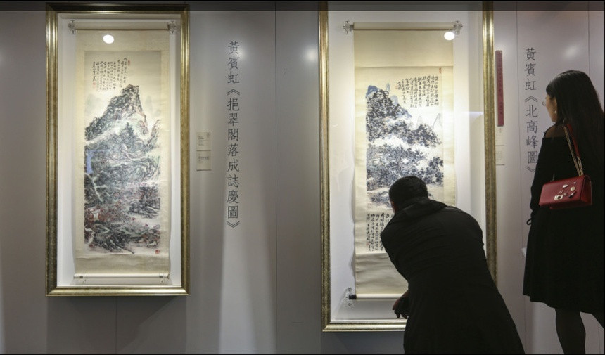 Thoi quen suu tam cua nguoi giau tre tai Trung Quoc