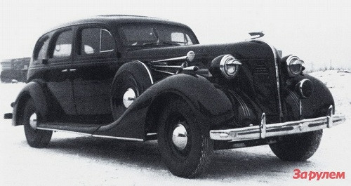 Dòng sản phẩm đầu tiên của nhà máy là ZIS-101 có số lượng là 8752 chiếc.