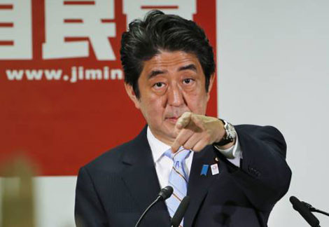 Thủ tướng Nhật Shinzo Abe.