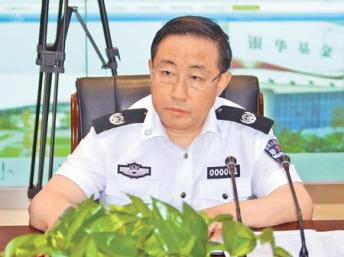 Thứ trưởng Công an kiêm Cảnh sát trưởng Bắc Kinh, Phó Chính Hoa.