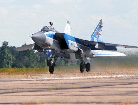 Tiêm kích đánh chặn siêu thanh MiG-31.