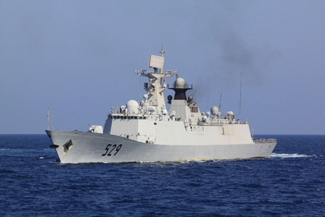 Tàu khu trục tên lửa Type 054A.