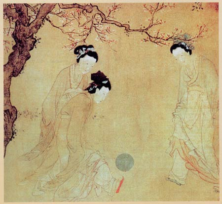 Ngay từ thời Ngụy Tấn, trái “cúc” thường được làm bằng da, bên trong cuộn bằng lông hoặc tóc. Cho tới thời Nam Bắc triều thì mới xuất hiện “cúc” được thổi bằng hơi. Mãi tới thời Đường, sau khi trái cúc có nhiều cải thiện thì mới chú ý tới tính thẩm mỹ và nghệ thuật. Sau sự xuất hiện của “cúc” bằng hơi thì hoạt động tháp cúc ngày càng phát triển, đồng thời xuất hiện nhiều phương pháp thi đấu đa dạng hơn.