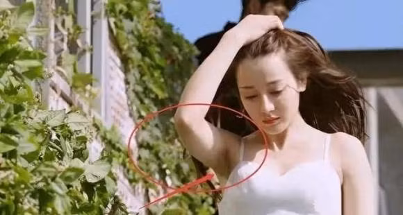 Nhung my nhan Hoa ngu khong ngai 