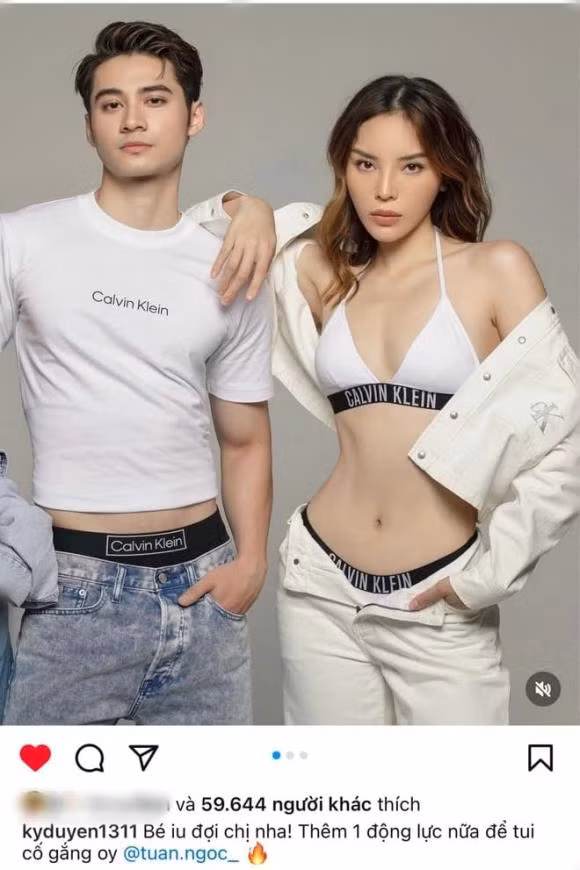 Bi phat hien cat Minh Trieu khoi khung anh, Ky Duyen dap sao?