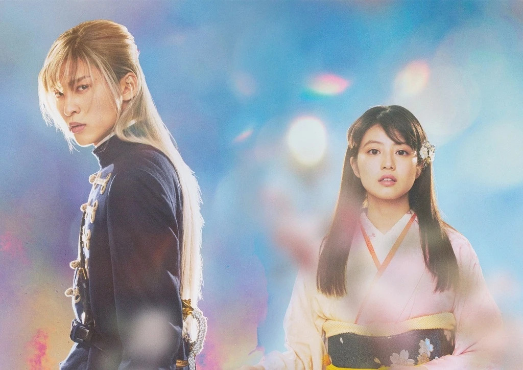 Năm 2023, cô góp mặt trong phim Watashi no Shiawase na Kekkon (tựa Việt: Hôn nhân hạnh phúc của tôi) và sau đó phim này trở thành cơn sốt, đạt nhiều thành tích nổi bật. Sau 5 tuần công chiếu, tác phẩm đứng đầu phòng vé đất nước mặt trời mọc, thu về 2,1 tỷ yên (hơn 15,6 triệu USD) với 1,76 triệu khán giả, ước tính con số có thể chạm ngưỡng 3 tỷ yên.