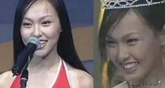 Tại "Thế vận hội Olympic" 16 năm trước, khi kết thúc lễ bế mạc là tiết mục văn nghệ của Trung Quốc kéo dài 8 phút. Khi đó, Đường Yên cũng tham gia biểu diễn chơi đàn nhị và những bức ảnh của cô cùng đội biểu diễn đã được đăng lên mạng.