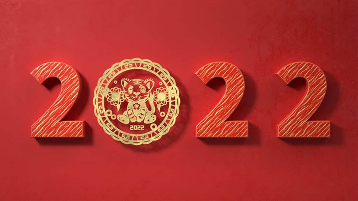 - Về tài vận: Trong năm nay người có sao Vân Hớn chiếu mệnh cũng kiếm được tiền bạc vì có những người vốn giỏi giang, tuy nhiên sẽ không thể giữ hoặc tiết kiệm được nhiều vì phải chi tiêu nhiều thứ.