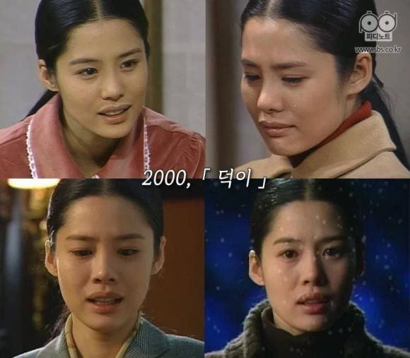 25 năm hành trình biến đổi nhan sắc của mỹ nhân 'Giày thủy tinh' - Hình 2 25 nam hanh trinh bien doi nhan sac cua my nhan 'Giay thuy tinh'-Hinh-2