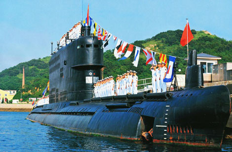 Nền tảng thử nghiệm hệ thống vũ khí tàu ngầm Trung Quốc - Type 031.