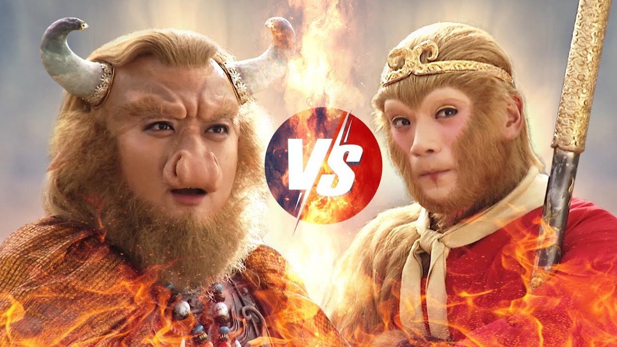 Có một điều thú vị ít người để ý, đó là trong Tây Du Ký, Ngưu Ma Vương chính là yêu quái hùng mạnh nhất. Có hàng chục yêu quái đã xuất hiện trong tác phẩm, nhưng chỉ duy nhất Ngưu Ma Vương có thể đánh ngang ngửa với Tôn Ngộ Không.