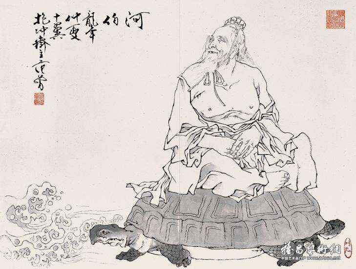 Hà Bá được những người sống trên sông nước thờ phụng để phù trợ cho mọi người không gặp nạn trên sông và bắt được nhiều cá trong mùa mưa.