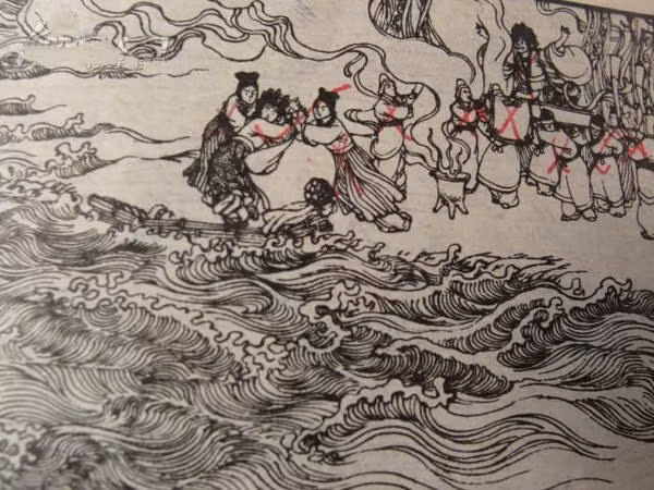 Điều này được kể lại qua một câu chuyện dân gian: Có ông quan phủ một hôm đi ngang qua địa phượng thì thấy người dân đang làm lễ hiến tế trinh nữ cho Hà Bá.