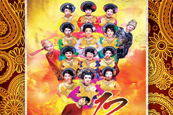 Có truyền thuyết nói rằng đó là các thần giúp việc cho Ngọc Hoàng từ lúc Ngài ta có ý định sáng tạo ra loài người. Truyền thuyết khác lại cho là họ được Ngọc Hoàng giao phó trách nhiệm sau khi ông đã sáng tạo ra đủ số lượng người và vật ở hạ giới.