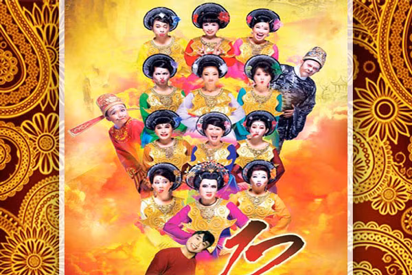 Có truyền thuyết nói rằng đó là các thần giúp việc cho Ngọc Hoàng từ lúc Ngài ta có ý định sáng tạo ra loài người. Truyền thuyết khác lại cho là họ được Ngọc Hoàng giao phó trách nhiệm sau khi ông đã sáng tạo ra đủ số lượng người và vật ở hạ giới.