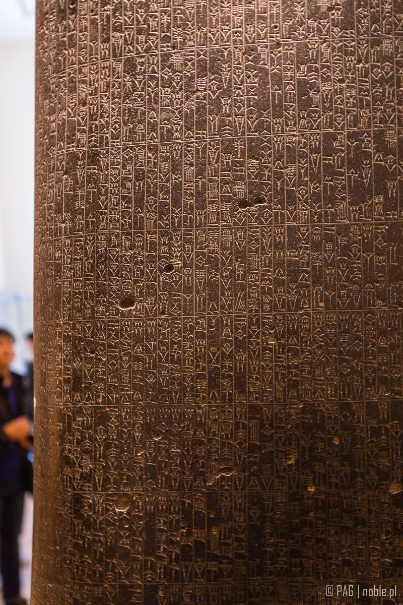 Các nhà nghiên cứu cho rằng, vào thời hưng thịnh của Babylon, nhiều bia đá kiểu như vậy có thể đã được đặt trong các đền thờ trên khắp vương quốc này.