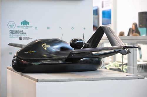 Mô hình UAV độc đáo Chirok.