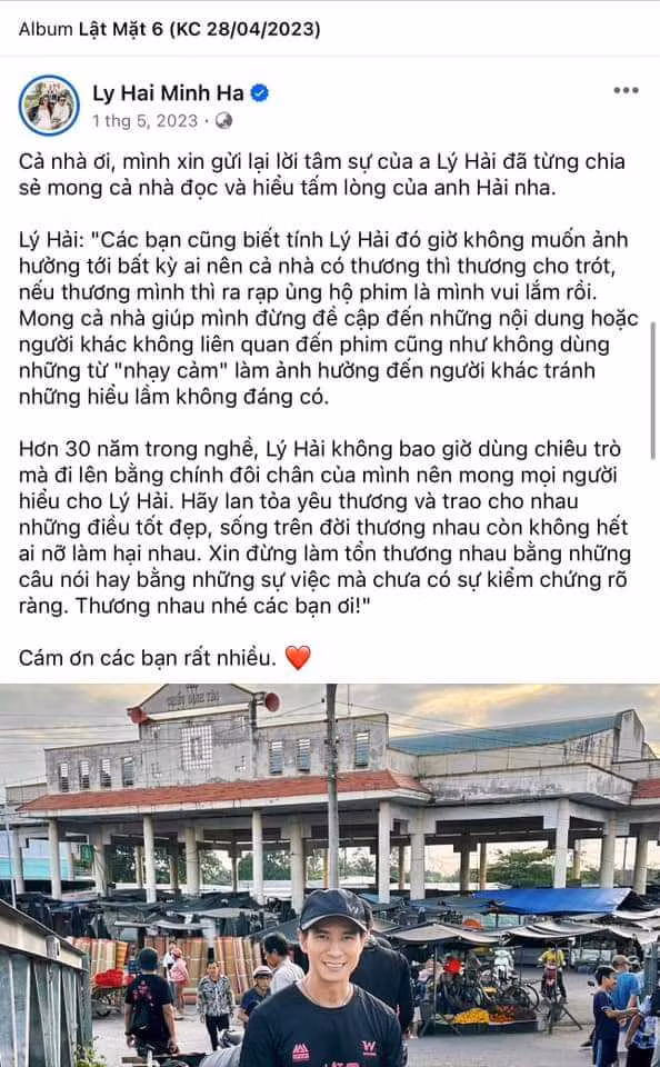 Phía Lý Hải nói gì khi bị “tố” chơi xấu Hoài Linh, Trấn Thành? - Hình 2 Phia Ly Hai noi gi khi bi “to” choi xau Hoai Linh, Tran Thanh?-Hinh-2