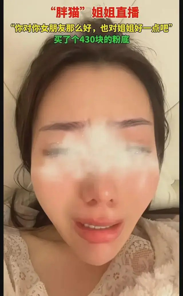 Su that bi bop meo do “hoi chung dam dong