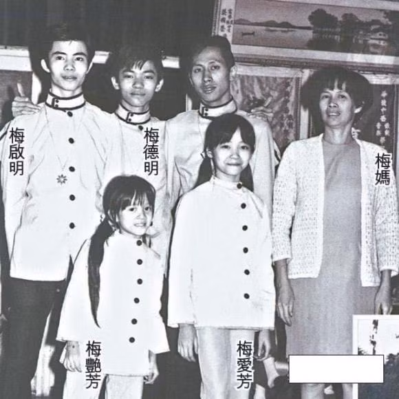 Nguoi anh trai 'co mot khong hai' cua diva Mai Diem Phuong bi vo bo-Hinh-2