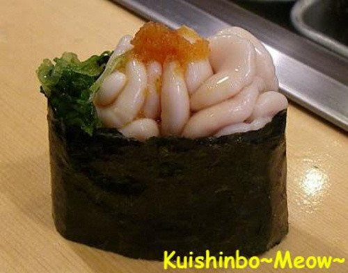 Món ăn này được chế biến từ sinh dục của cá và có tên là Shirako, đây là món phổ biến tại các quán rượu và quán sushi ở Nhật.